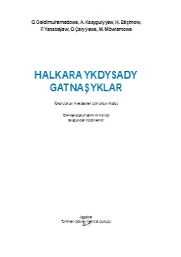 Halkara ykdysady gatnaşyklar